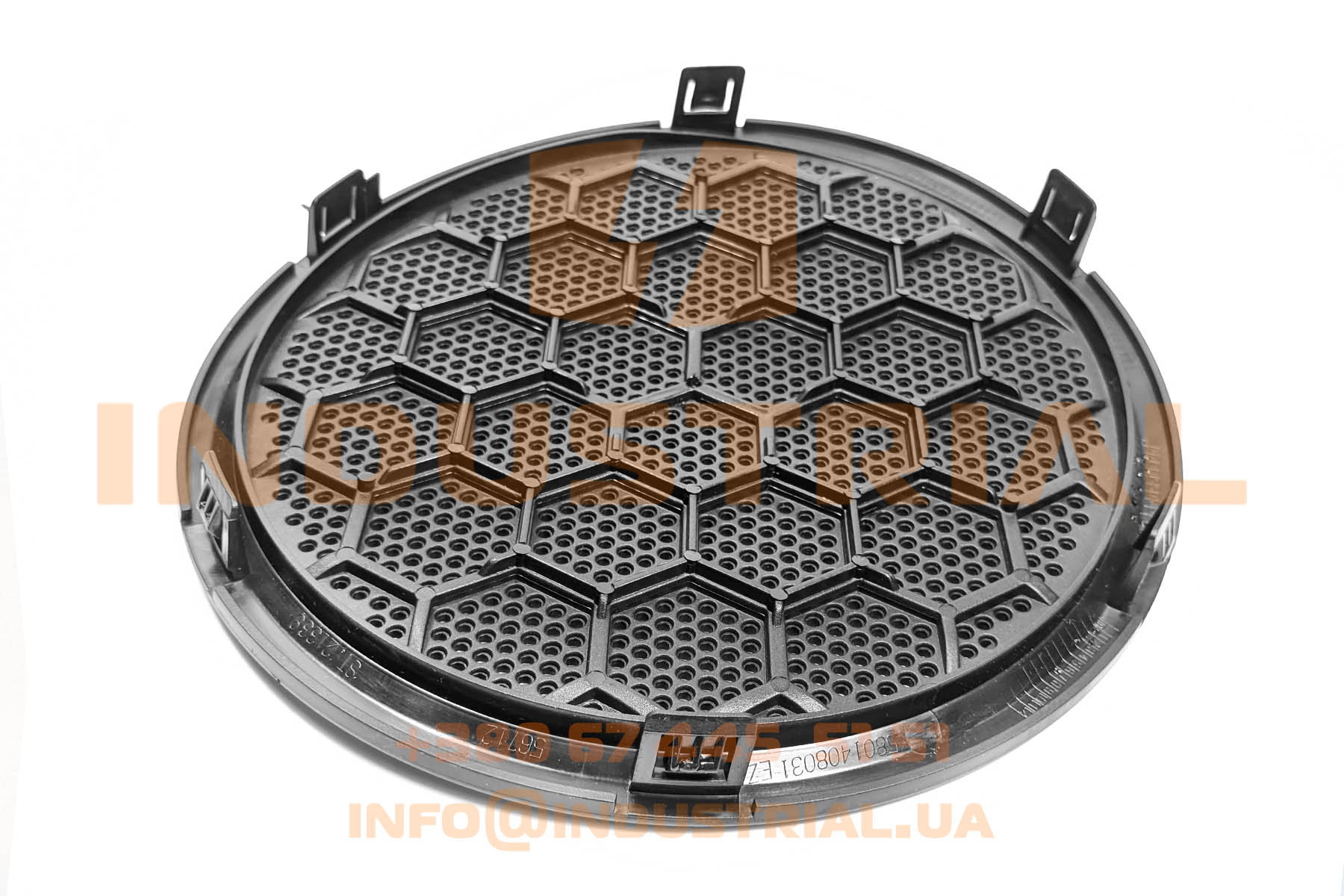 CNH 6225655 CNH INDUSTRIAL (IVECO)